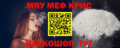 МДПВ Волжский