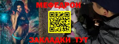 МДПВ Волжский