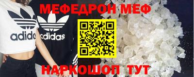 a pvp Волжск