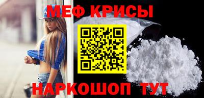 МДПВ Волжский