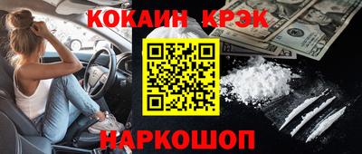a pvp Волжск