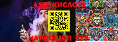 МДПВ Волжский