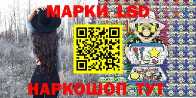 МДПВ Волжский