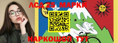 a pvp Волжск