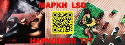 МДПВ Волжский