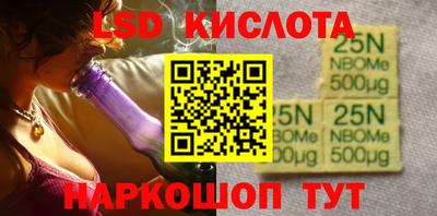 a pvp Волжск