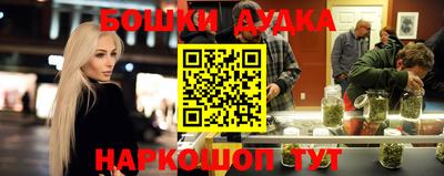 a pvp Волжск