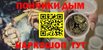 a pvp Волжск