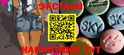 МДПВ Волжский