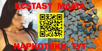 МДПВ Волжский