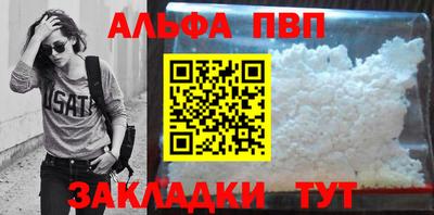 МДПВ Волжский