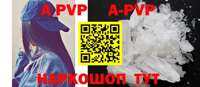 МДПВ Волжский