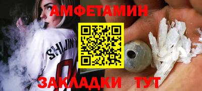 a pvp Волжск