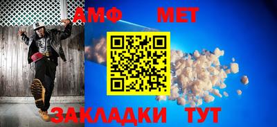 МДПВ Волжский