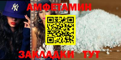 МДПВ Волжский