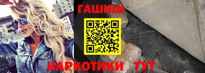 a pvp Волжск