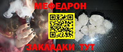 a pvp Волжск