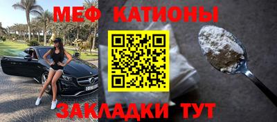 МДПВ Волжский