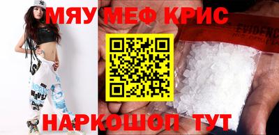 МДПВ Волжский